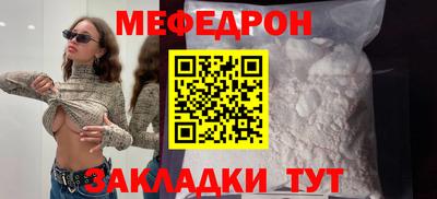 СК Берёзовский