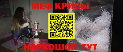 СК Берёзовский