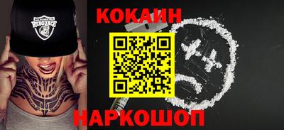 МДМА Беслан