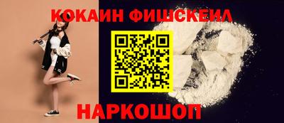 СК Берёзовский