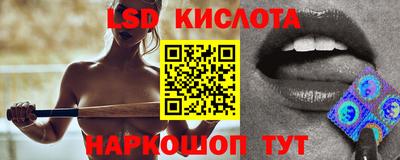 МДМА Беслан