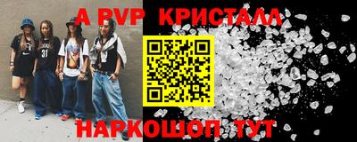 СК Берёзовский