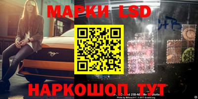 СК Берёзовский