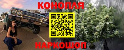 МДМА Беслан
