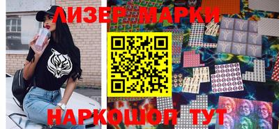 МДМА Беслан