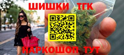 СК Берёзовский