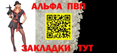 СК Берёзовский