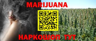МДМА Беслан