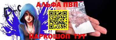 СК Берёзовский