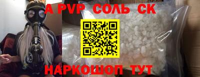 бошки Владимир