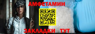СК Берёзовский