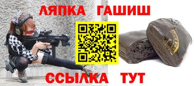 СК Берёзовский