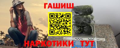 СК Берёзовский
