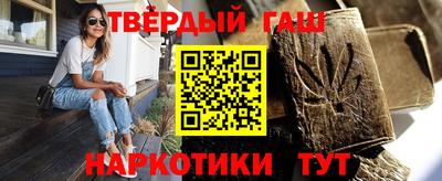 МДМА Беслан