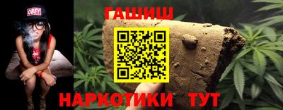 МДМА Беслан