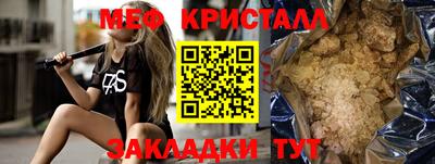 СК Берёзовский
