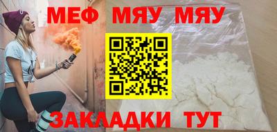СК Берёзовский